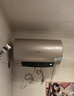 海尔（Haier）国家补贴电热水器60升 PD3 金刚无缝胆终身免换镁棒一级能效节能省电储水式大水量家用京东自营 实拍图