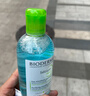 贝德玛（BIODERMA）【女神节】小绿水净妍控油洁肤液500ml油皮卸妆水无需水洗 实拍图