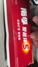 南孚5号24粒+7号16粒电池 混合装碱性聚能环5代40粒家庭装适用耳温枪/血糖仪/无线鼠标/遥控器/挂钟等 实拍图
