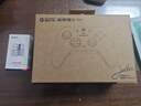 盖世小鸡（GAMESIR）启明星2无线游戏手柄switch手柄 宏编程手机安卓苹果PC电脑steam蓝牙有线仁王3双人成行平板NS2pro 实拍图