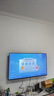 Vidda海信电视55英寸 R55【送装一体】 一级能效144Hz高刷2+32G 以旧换新国家补贴游戏液晶电视55V1KD-R 实拍图