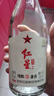 红星二锅头 纯粮兼香5 兼香型白酒 42度 500ml*12瓶 整箱装 年货送礼 实拍图