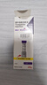 【原研进口】礼来 穆峰达 替尔泊肽注射液 2.4ml:20mg*1支 实拍图