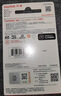闪迪（SanDisk）32GB TF（MicroSD）4K内存卡 行车记录仪 监控摄像头专用 循环录制2,500小时 高耐用存储卡 实拍图