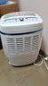 德业（Deye）除湿机/抽湿机 除湿量12升/天 25㎡家用轻音吸湿器地下室干燥机干衣机 低功耗 手机智控DYD-E12A3 实拍图