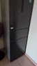美的271L三门冰箱风冷变频租房办公34db低噪免除霜一级能效双净味白色MR-283WTPZE国家补贴 MR-283WTPZE炭灰-月夜 实拍图