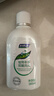 妇炎洁女性妇科私处洗液 护理液植物本草抑菌洗液 380ml*2+冲洗器 实拍图