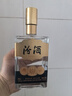 汾酒巴拿马金奖小方瓶53度500ml 单瓶装杏花村清香型口粮酒白酒无礼袋 实拍图