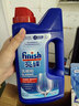 finish亮碟洗碗粉1kg洗碗机专用洗涤剂耗材搭配洗碗盐软水盐清洁剂 实拍图