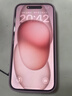 Apple/苹果 iPhone 15 (A3092) 128GB 粉色 支持移动联通电信5G 双卡双待 实拍图