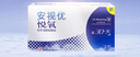 强生安视优隐形眼镜VITA硅水凝胶高透氧月抛悦氧3片装 300度 实拍图