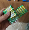 超霸（GP）7号电池40粒五号碳性干电池适用于耳温枪/血氧仪/血压计/血糖仪/鼠标等5号/AA/R6P【单价包邮】 实拍图