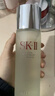 SK-II神仙水精华液75ml礼盒水乳化妆品全套护肤品套装sk2生日礼物女 实拍图