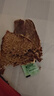滇品客安格斯薄脆牛肉片即食牛脆片牛肉原切风干薄脆牛肉干健身解馋零食 原切安格斯薄脆牛肉片 麻辣味x1大袋 实拍图