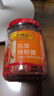 李锦记 蒜蓉辣椒酱226g 0添加防腐剂 国宝级大师推荐 烧烤火锅炖炒拌蘸 实拍图