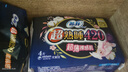 苏菲超熟睡柔棉感夜用卫生巾290mm10片量多防漏姨妈巾自营官方旗舰 实拍图