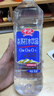 中沃（ZHONGWO）天然苏打水饮品无汽柠檬蜜桃味750ml*15瓶整箱0糖0脂0卡 柠檬味750ml*15瓶 实拍图