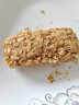 西麦西澳阳光全麦脆400g燕麦脆燕麦片低脂零食独立小包谷物早餐代餐 实拍图