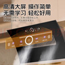 威力油烟机侧吸式抽油烟机 双电机36大吸力家用厨房脱排式吸油烟机燃气灶 挥手体感自动清洗烟灶套装 【旗舰款】750宽双电机体感+22风量+自动清洗 以旧换新+品牌补贴+全国联保 晒单实拍图