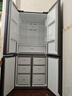 华凌美的出品503L十字双开门对开四门冰箱60cm超薄节能大容量一级能效变频风冷无霜HR-525WSP国家补贴 实拍图