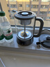 小熊（Bear）煮茶器煮茶壶 喷淋式蒸茶器蒸茶壶泡茶壶 蒸煮一体养生壶 1.2升 ZCQ-D12L6 实拍图
