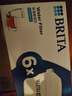 碧然德（BRITA） 家用滤水壶 净水壶滤芯 Maxtra 多效滤芯 6枚装 实拍图