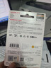 闪迪（SanDisk）64GB TF（MicroSD）内存卡 4K V30 U3 适用于家庭监控及行车记录仪内存卡 坚固耐用 更久录制时长 实拍图