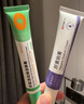 素秀臣氏肝素钠膏多肽淡纹眼霜黑眼圈凝胶乳膏黑色素淡化眼周细纹软膏1套 实拍图