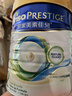 美素佳儿（Friso）皇家系列 港版2段 较大婴儿配方奶粉 HMO配方 800g/罐  实拍图