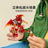 乐高（LEGO）积木幻影忍者71851 凯的神龙机甲男孩儿童玩具生日礼物装饰摆件 实拍图
