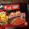 白象火鸡面 大辣娇 干拌面泡面 方便面超辣速食袋装国产网红整箱 【15包】火鸡面8口味组合1700g 可备注 实拍图