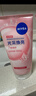 妮维雅（NIVEA）温和滋润洗面奶晶纯焕亮泡沫洁面乳150g加量装礼物送女生 实拍图