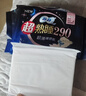 苏菲超熟睡超薄裸感肌超长量多夜用卫生巾42cm8片加大姨妈巾自营官方 实拍图