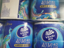 维达（Vinda）有芯卷纸 超韧4层180克*10卷 国潮设计 大分量卫生纸厕纸 卷筒纸 实拍图