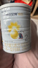 佳贝艾特（Kabrita）全球羊奶粉销量第1 悦白配方羊奶粉 2段月婴儿适用400克荷兰进口 实拍图
