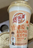 优乐美椰果奶茶 80g*16杯礼盒箱装 早餐代餐下午茶速溶冲调饮料 实拍图