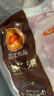 正大食品（CP）樱桃谷鸭二节翅2斤生鲜冷冻 鸭翅 卤煮鸭货火锅烧烤食材 晒单实拍图