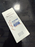 艾惟诺（Aveeno）儿童面霜婴儿四季宝宝面霜燕麦小喷泉试用装旅行装10g 实拍图