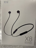 索爱(soaiy) X8无线蓝牙耳机 颈挂式跑步运动音乐耳机半入耳长续航 适用于苹果安卓华为手机 玫瑰金 实拍图