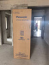 松下（Panasonic）蔓越莓2.0 515L法式多门冰箱家用零嵌入式风冷无霜自动制冰一级能效NR-XG52GJB-S【国家补贴】 实拍图