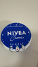 妮维雅（NIVEA）孙颖莎同款保湿小蓝罐润肤霜身体乳150ml精华护肤生日礼物女生 实拍图