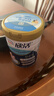 伊利欣活 中老年奶粉 送礼 营养品 早餐 富硒高钙高蛋白益生菌 800g 实拍图