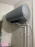 海尔（Haier）国家补贴电热水器80升 PD7 金刚无缝胆 水电分离3300W变频速热一级能效终身免换镁棒家用储水式 实拍图