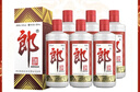 郎酒 郎牌郎酒 酱香型白酒 53度 500mL*6瓶 六瓶装 （非原箱） 实拍图