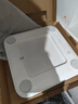 米家小米智能体重秤S200 白色 双接家用健康秤电子秤人物双模式 APP高精准数据测量 智能分析 减肥专用 实拍图