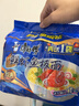 康师傅 方便面 经典鲜虾鱼板面五连包98g*5 泡面袋装速食 方便食品 实拍图