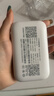 影腾随身wifi三网全国通用无线wi-fi6免插卡移动联通电信无限制大流量卡便携式网卡高速网络2025款5GHF 【三网通3000毫安充电款+白色】超长续航 实拍图
