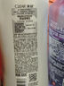 清扬（CLEAR）女士去屑洗发水清爽控油500g玻尿酸清爽留香洗头膏京东热门商品 实拍图