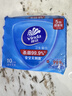 维达（Vinda）杀菌湿巾 10片*5包 湿巾小包独立便携装无酒精湿纸巾 学生外出 实拍图