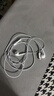 Apple/苹果 EarPods USB-C有线耳机 type-c有线耳机苹果耳机 苹果17有线耳机笔记本耳机游戏音乐 实拍图